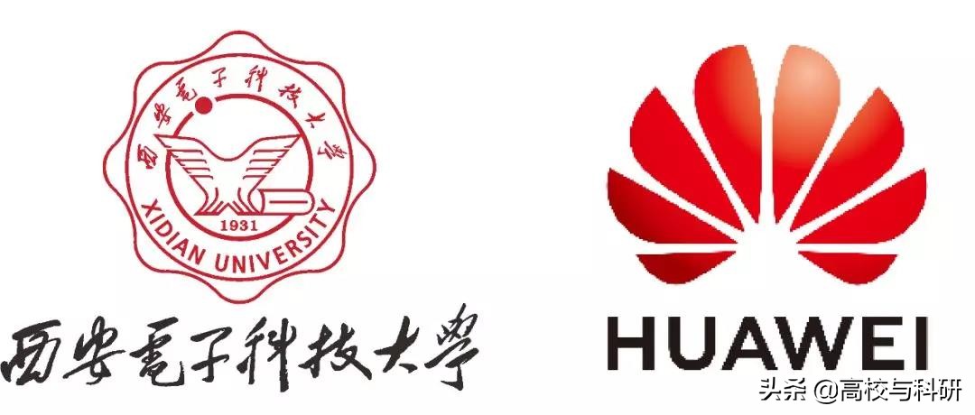 西安电子科技大学：最受华为青睐的高校！