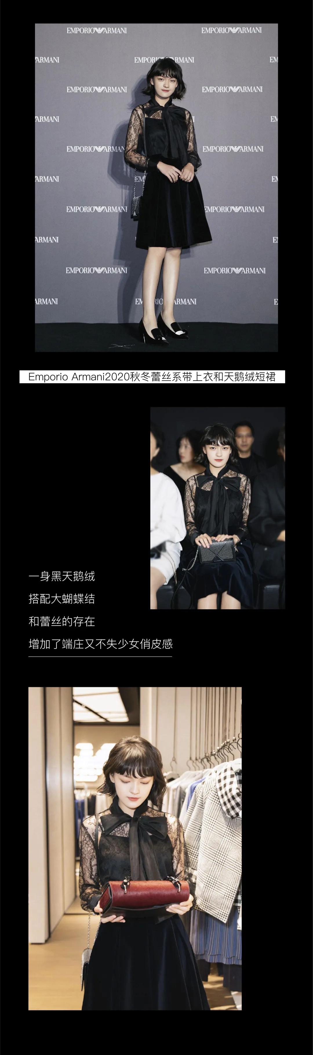 emporioarmani和阿玛尼的区别,emporioarmani短袖白加黑双拼色