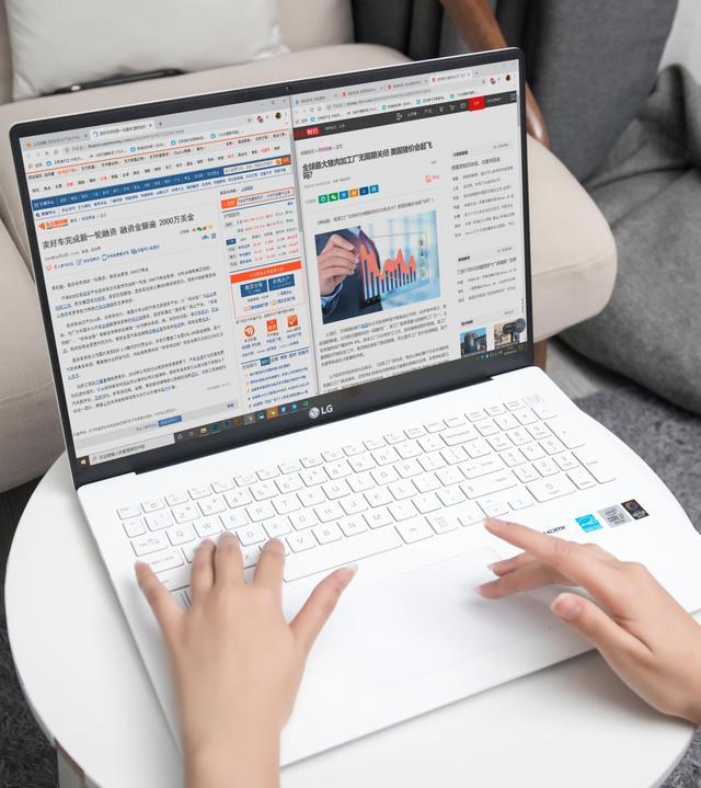 目前比较好的笔记本电脑推荐,目前最好的笔记本电脑推荐