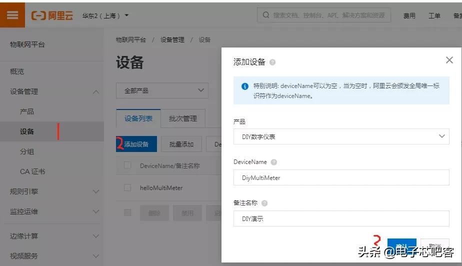 如何快速获得ota升级,ota进阶升级