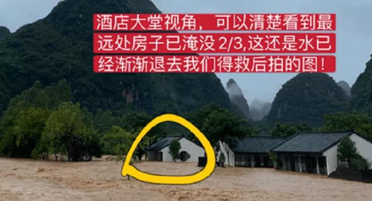 阳朔酒店推荐和攻略,阳朔这家性价比超高的酒店