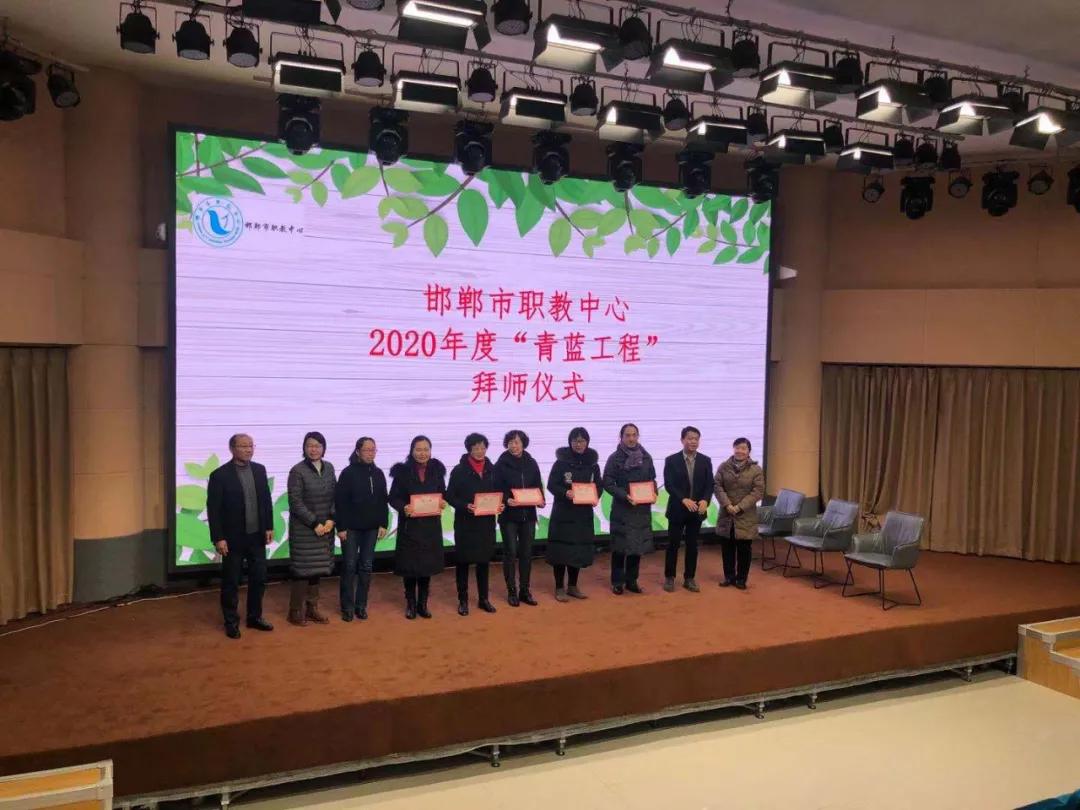 邯郸教育新学期新征程,邯郸市教育大变革