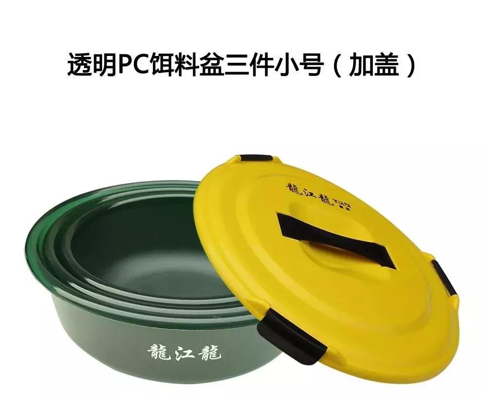 只要你敢来我们就敢送！金花地渔博会挑战10秒活动奖品抢先看