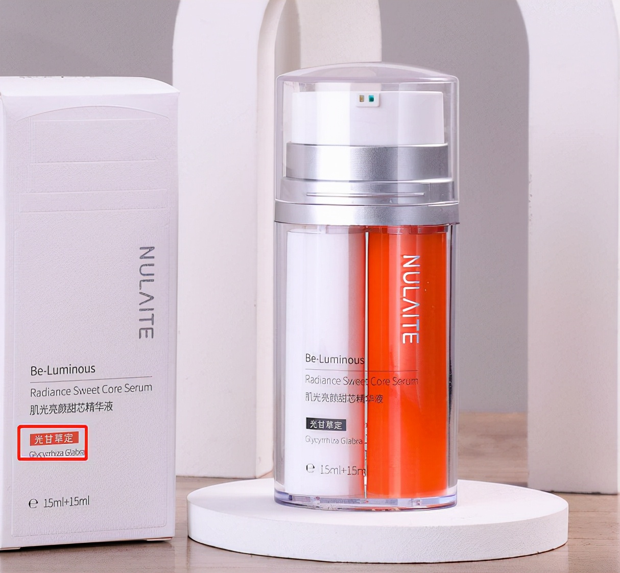 纽莱伊美美白精华烟酰胺淡斑,纽莱伊美美白祛斑精华使用方法