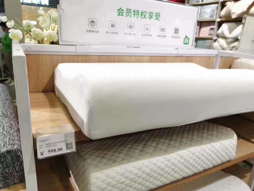 天然乳胶枕头有什么好和坏处,什么牌子的乳胶枕头性价比高