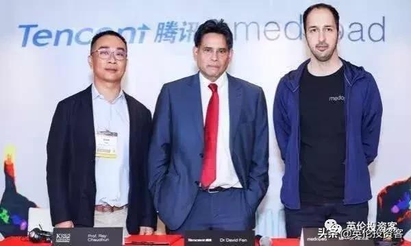 中美科技战，英国受益！腾讯收购英国AI公司股权，估值达1亿美元