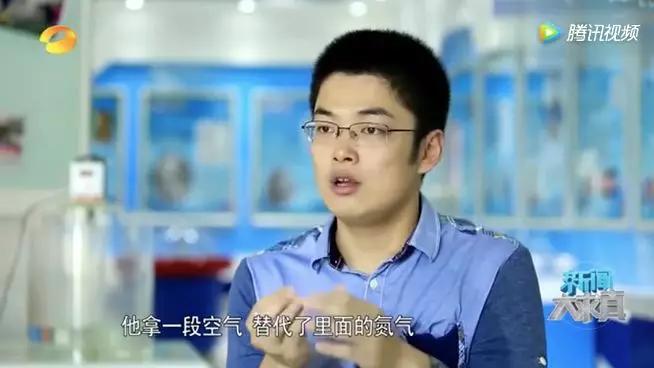 太可怕了！不好好坐会被“炸上天”？快来对照下你家有没有！