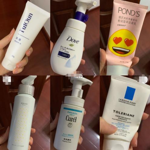 平价好用洗面奶推荐混油皮,适合油皮的平价好用洗面奶推荐