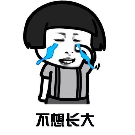 00后上海孩子一月6000零花钱,上海小囡怎么样