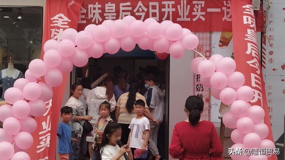 中药奶茶加盟10大品牌加盟费明细,如何开一家高人气的奶茶加盟店