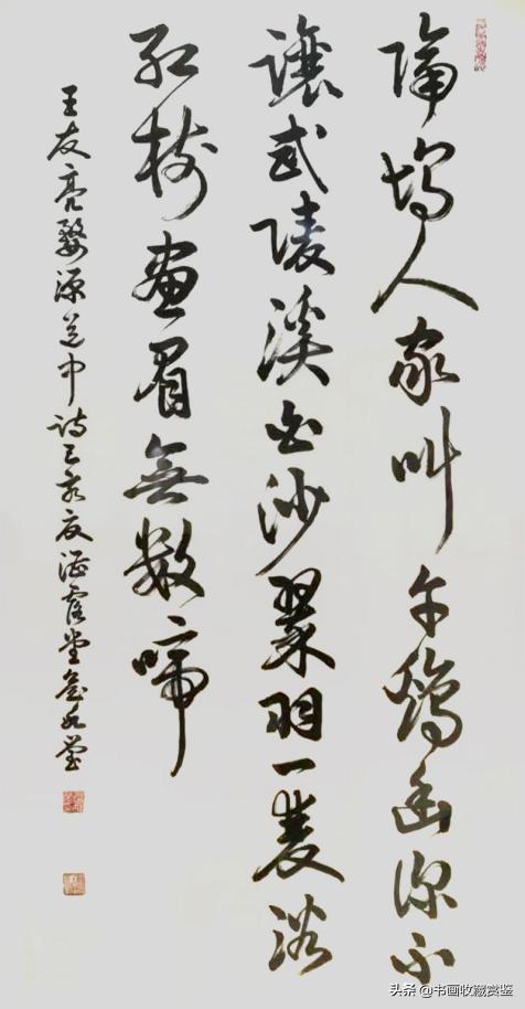 詹氏书法作品欣赏,詹三书法