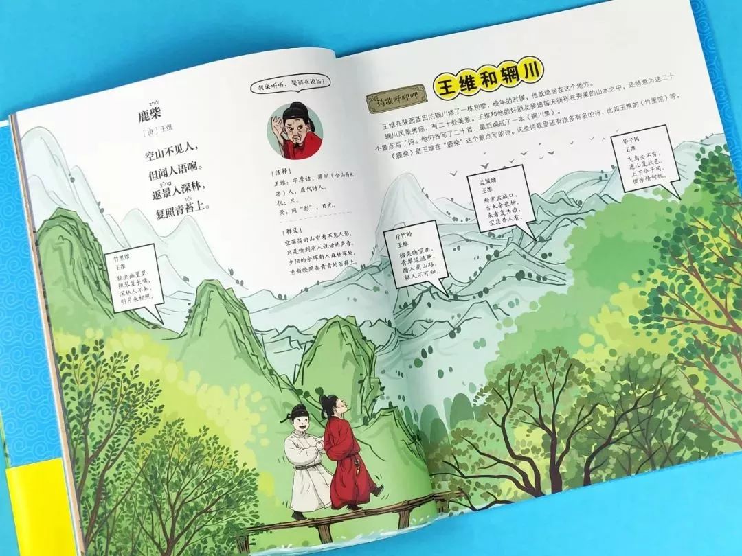 董卿在主持人大赛上评王帆,央视主持人大赛王帆董卿