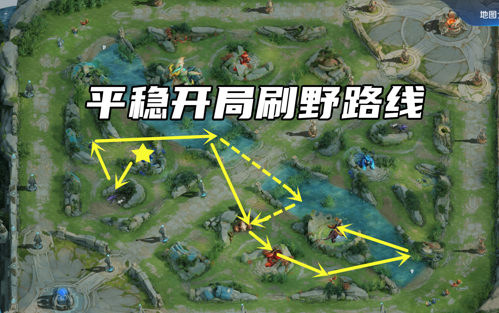 s30橘右京打野适合出不详还是爆裂,王者荣耀kpl谁的打野橘右京最厉害