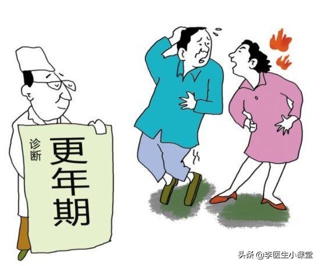 更年期女性疼痛用什么办法解决,50岁更年期全身疼痛怎么回事