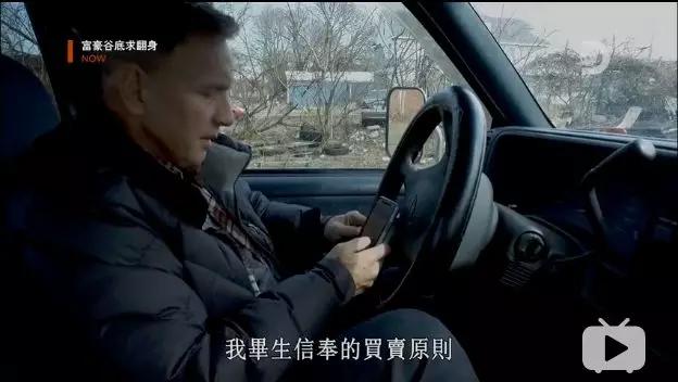 创业没有资源资金人脉怎么办,没有资金创业怎么办呢