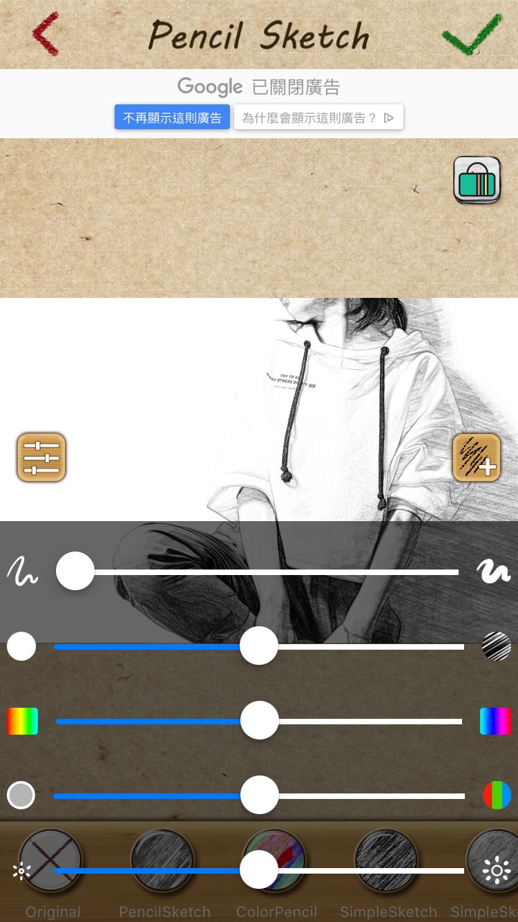 除了美图秀秀哪个软件可以拼图,美图秀秀app官网免费