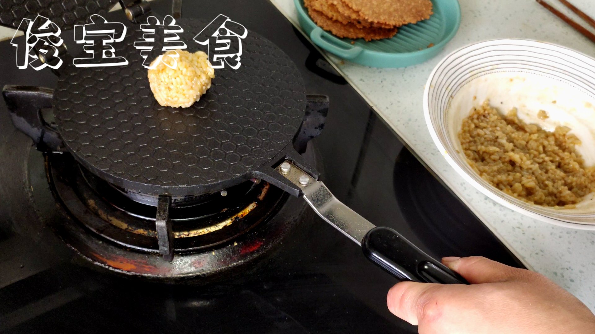 剩米饭香脆,不油炸不用烤箱的自制米饭锅巴