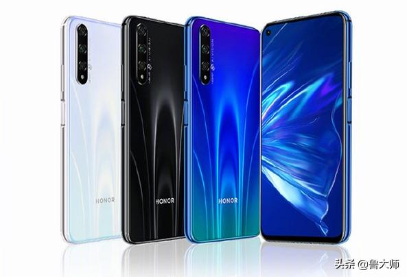 机情烩:2款挖孔屏新机发布麒麟芯+4800万三摄999元起