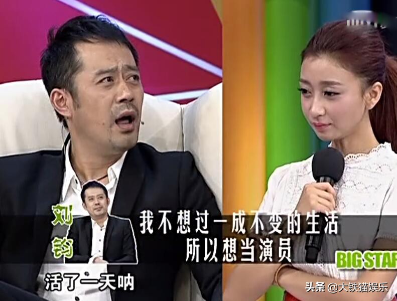 有酒窝的“大叔”只服这4位，不仅笑起来甜，辨识度高，还特耐老