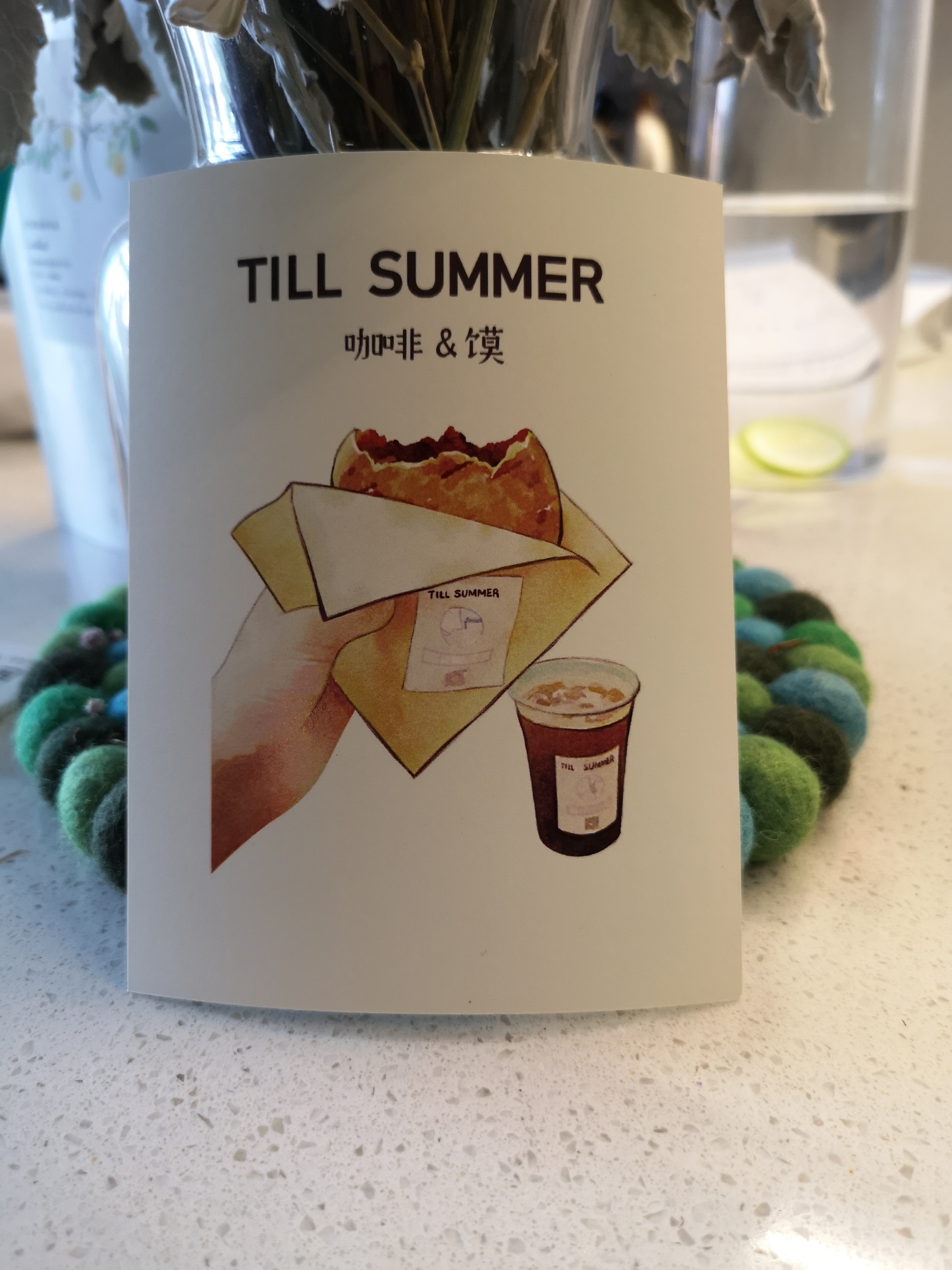 天津小众的咖啡馆,天津最舒服的咖啡厅