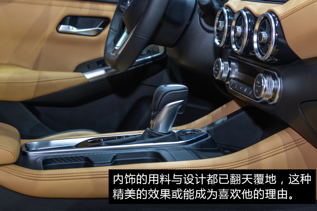 第14代轩逸车主真实感受缺点,14代轩逸和经典轩逸的驾驶体验