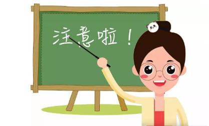 顺产侧切过二胎顺产有影响吗,产妇顺产侧切的多吗