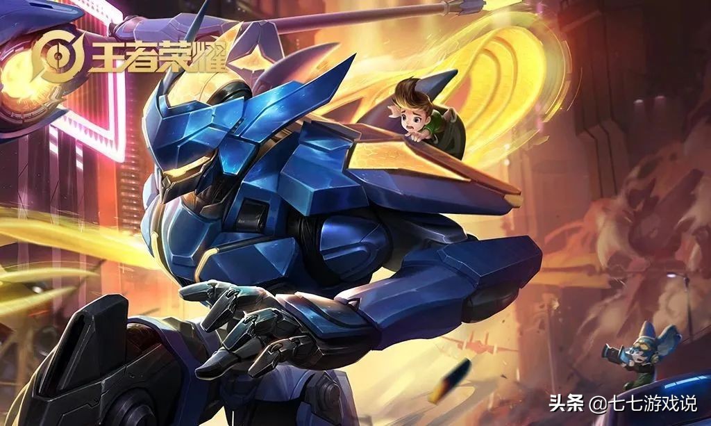 赵云白执事多少皮肤碎片,王者荣耀赵云白执事皮肤