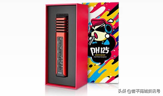 得胜全民k歌麦克风ph125,得胜takstarph-120电容麦克风
