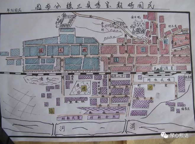 宝鸡岐山记忆,宝鸡一代人记忆