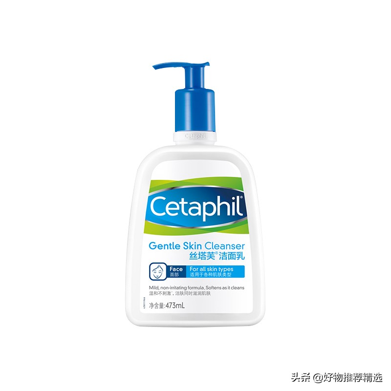 易泛红过敏的脸用什么护肤品,改善面部粗糙泛红过敏的护肤品