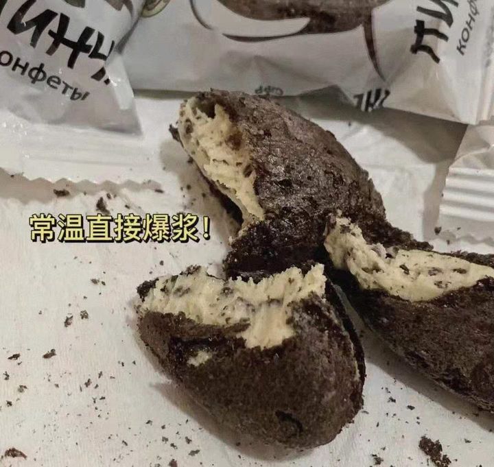 淘宝上什么东西冷门卖得还好,淘宝有哪些冷门但是好吃的零食呢