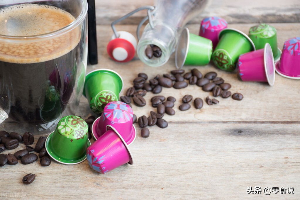 业余足球队11人制阵型,433阵型有哪些球队在用