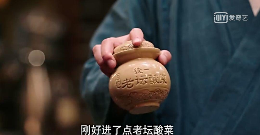 梁家辉采访黄磊,深夜食堂黄磊梁家辉完整版