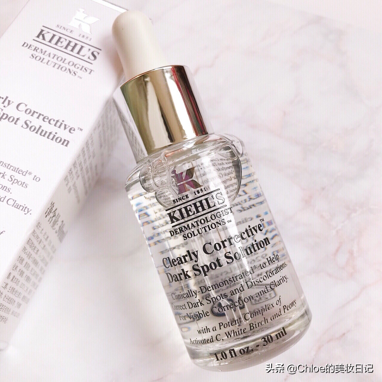 20款大牌精华,100多左右的好用美白精华