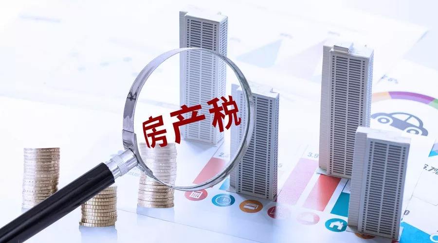 购房风险高，后续麻烦多？这样的方式也可以取得葡萄牙的身份