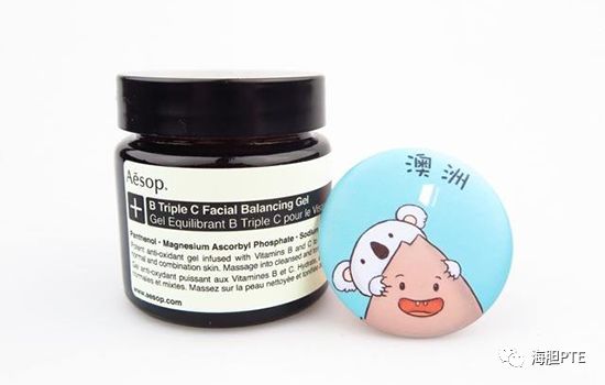 美妆博主点评平价和大牌化妆品,平价护肤品吐槽