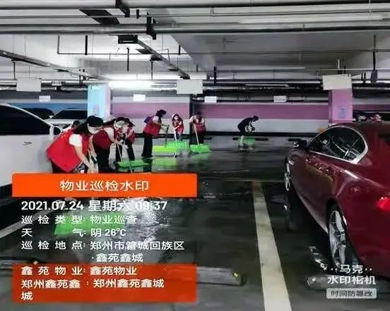 同舟共济守望相助朗诵,同舟共济守望相助造句