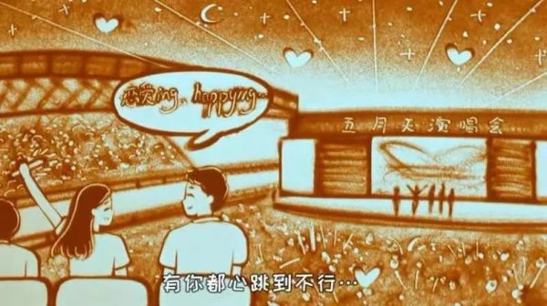 一千块能送什么新婚礼物,珠海送新婚礼物送什么好