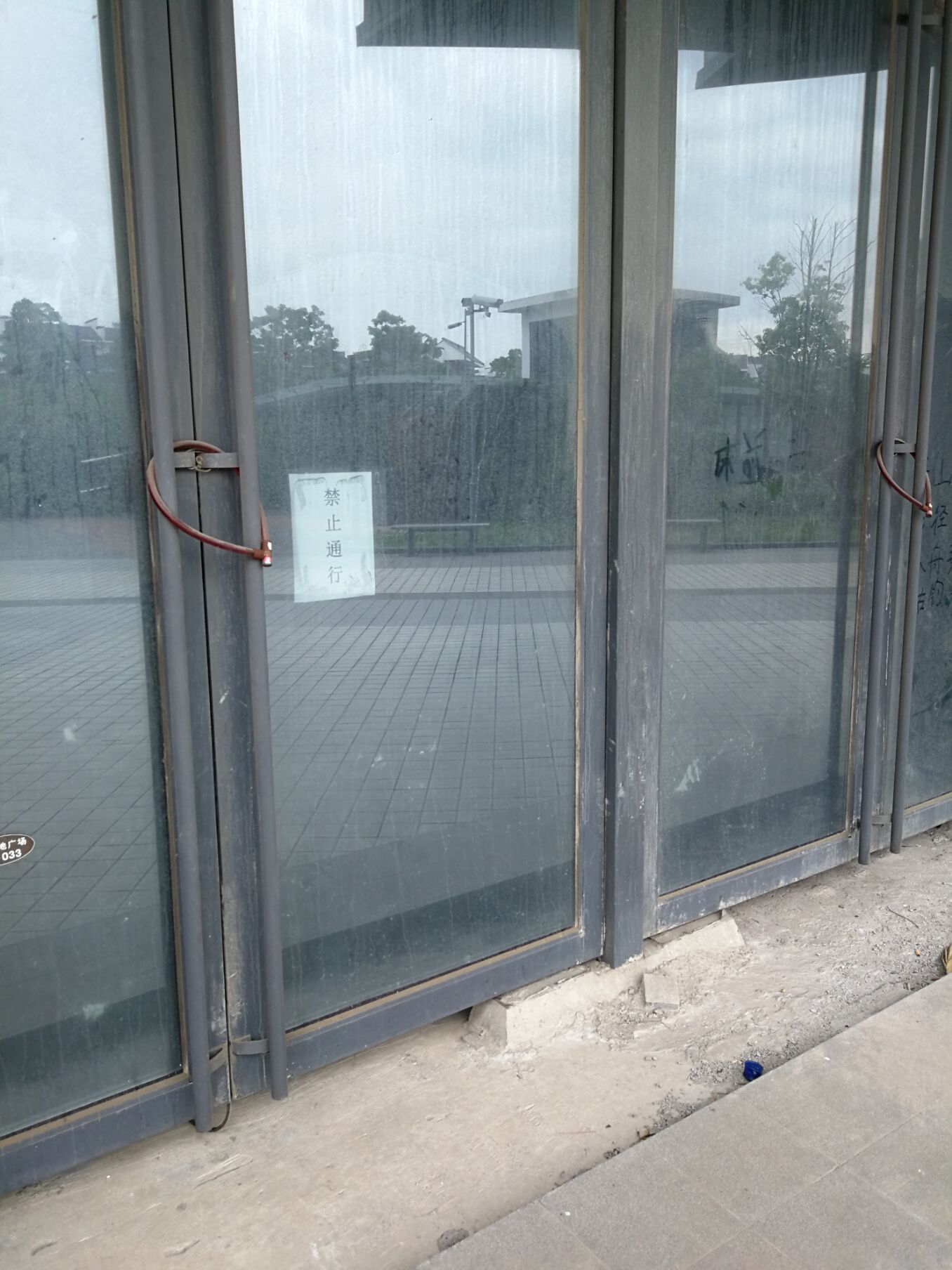 城市西进计划实施方案,江阴夏港发展规划最新消息