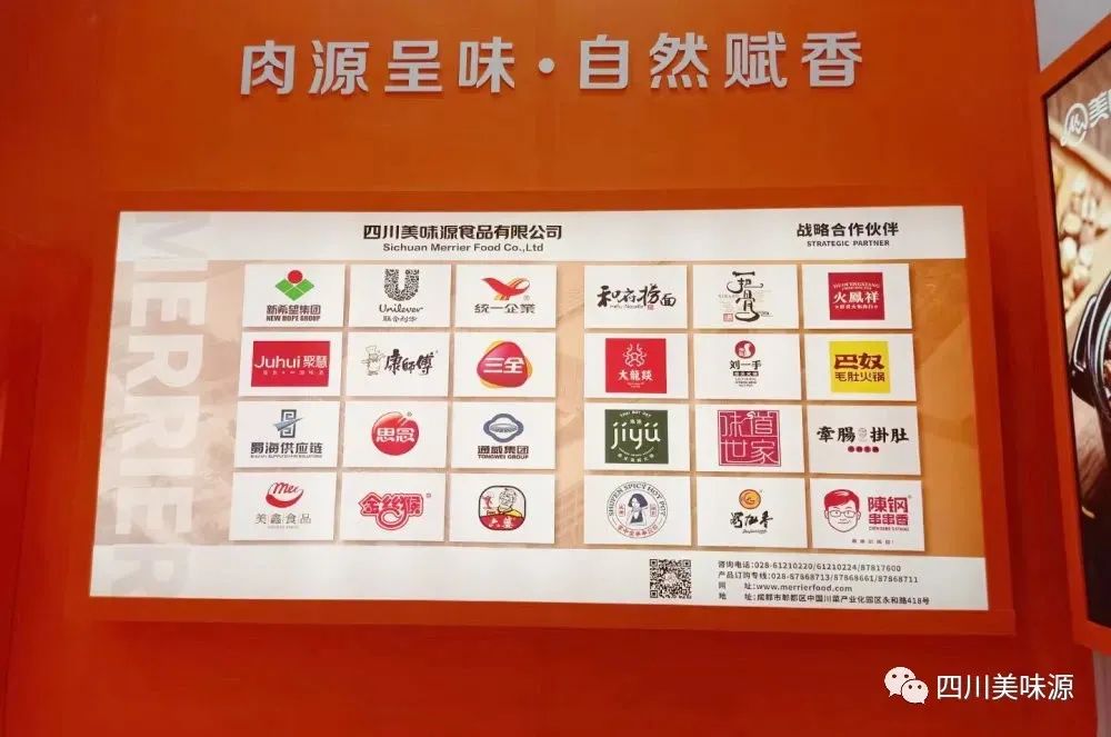 和府捞面为什么这么贵啊,和府捞面汤底配方做法