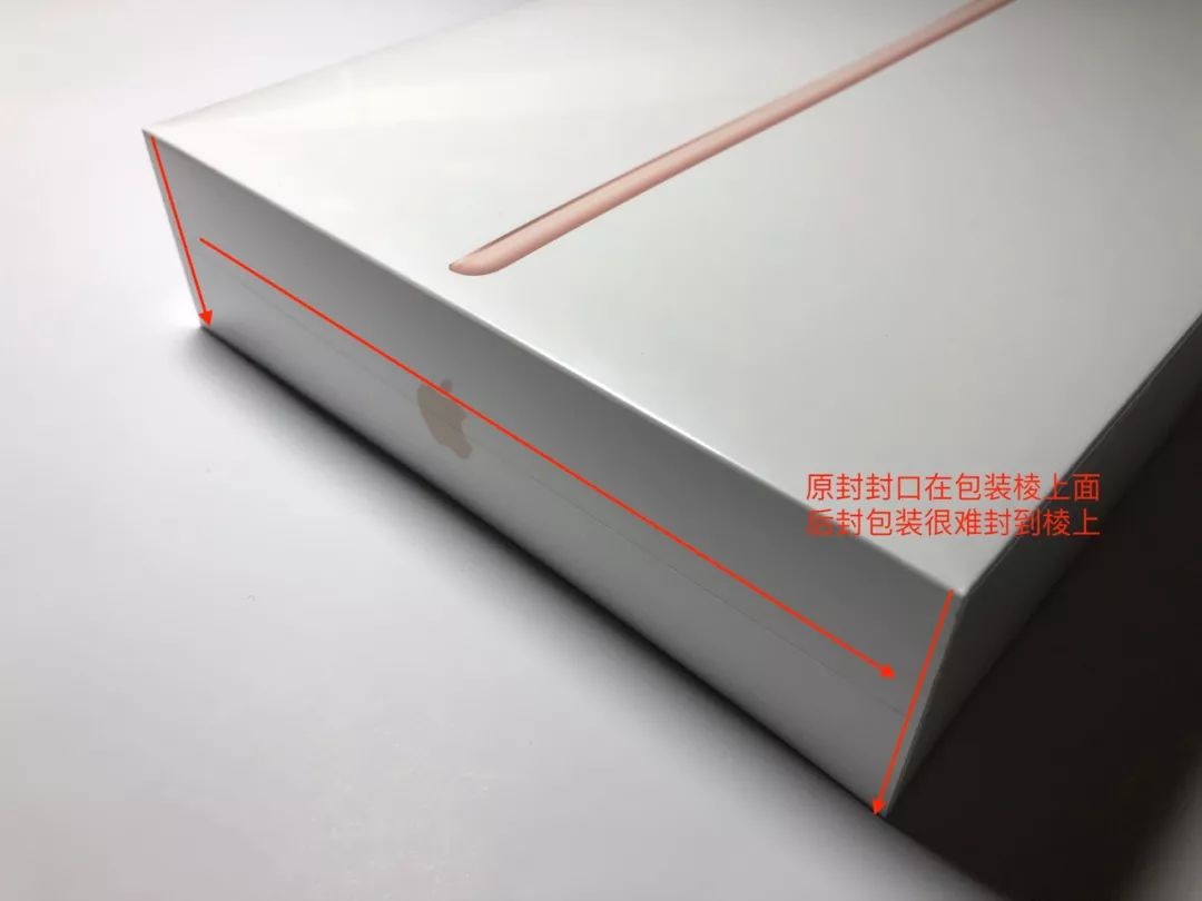 ipad翻新和原装的有什么区别,ipad原封鉴别