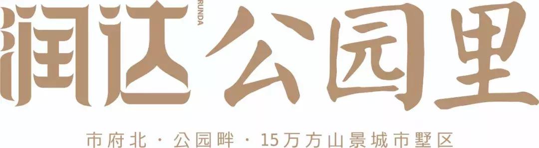 期待五一与姑娘见面,宜春最美的相遇