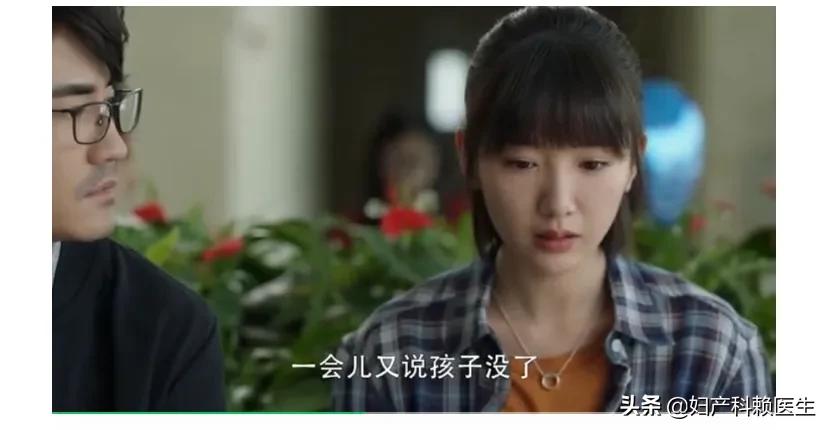 地屈孕酮片能预防先兆流产吗,如何预防先兆流产的发生