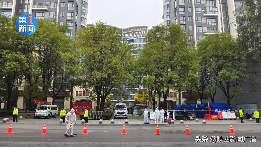 曲江南苑解封最新通报,西安隔离小区啥时候解封