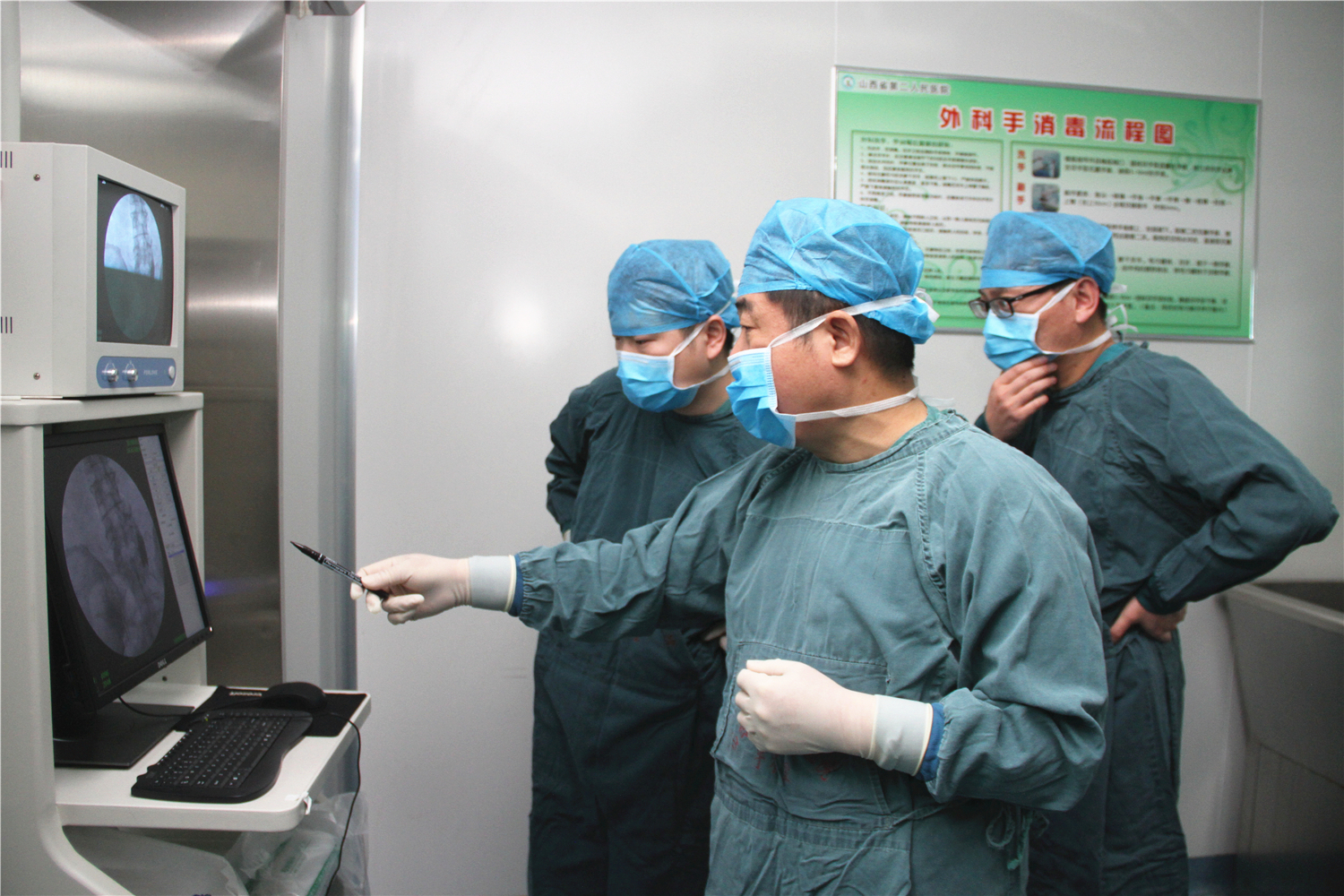 输尿管狭窄有永久性支架么,肾积水输尿管狭窄能做支架手术吗