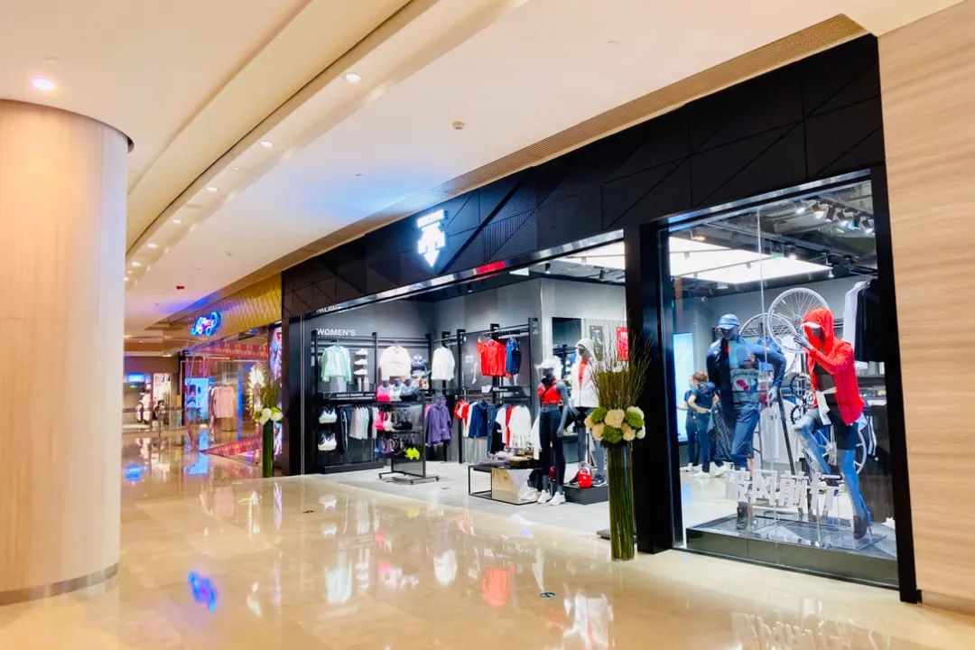 静安嘉里中心今日活动,静安嘉里中心的活动