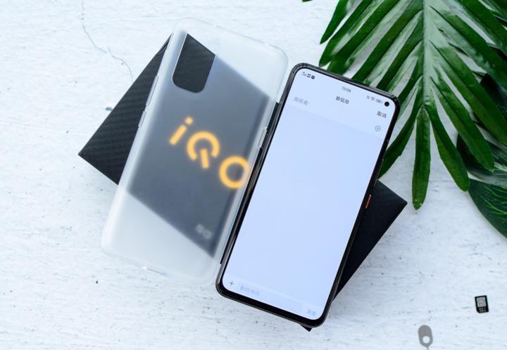 iqoo3手机评测,iqoo3手机测评