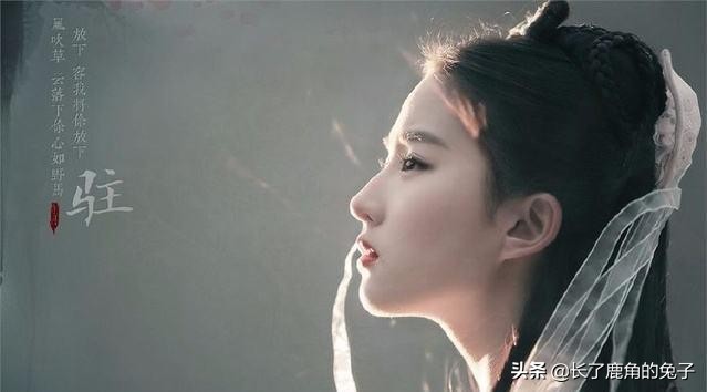 刘亦菲你更喜欢哪个版本的小龙女,小龙女是哪里的角色