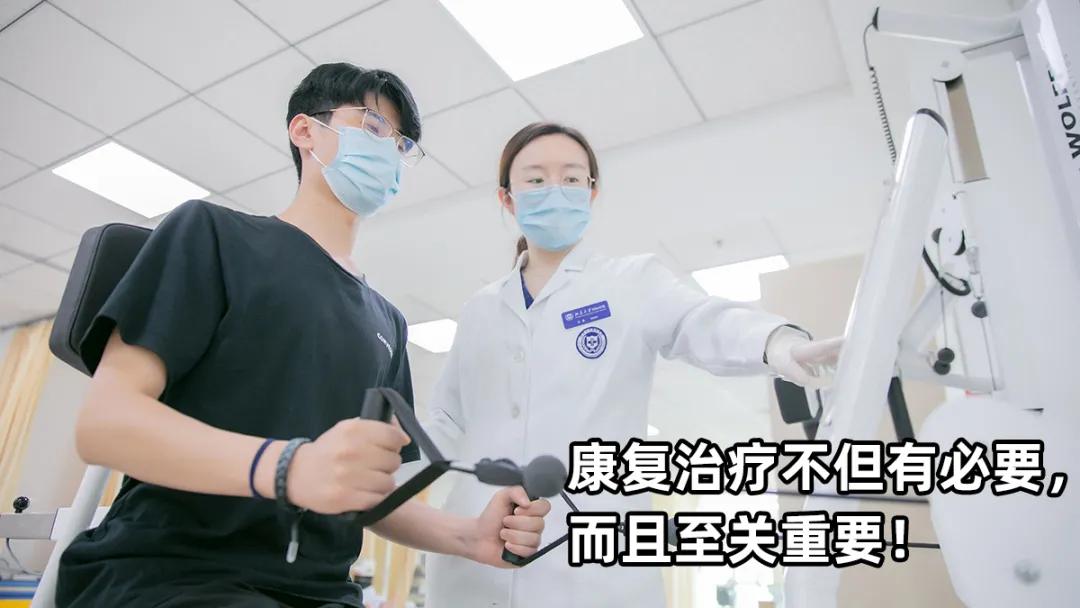 开在医院中的“健身房”和“游艺厅”?长见识