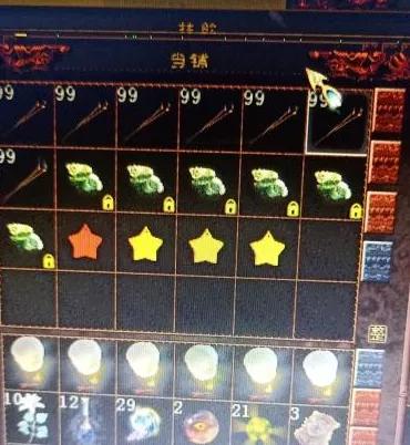 大话西游2：帮主给两只龙君吃终极！完事在帮里发红包